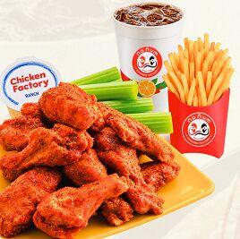 6pc Fries Combo